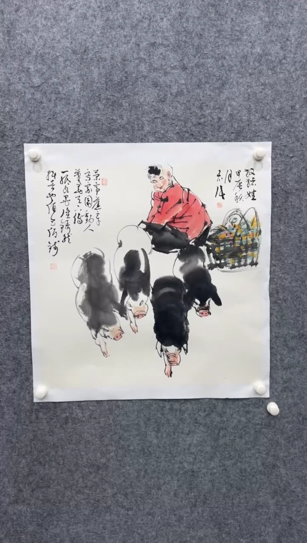【闪购商品】国画pmw不二轩旗舰店国画LHW31