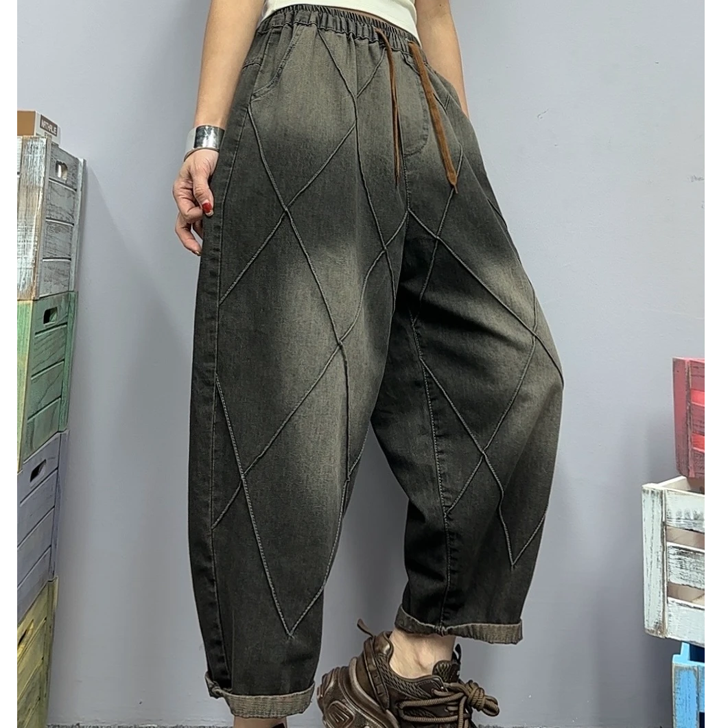 2025夏季新款宽松大码显瘦九分哈伦裤牛仔裤抽绳松紧腰女裤