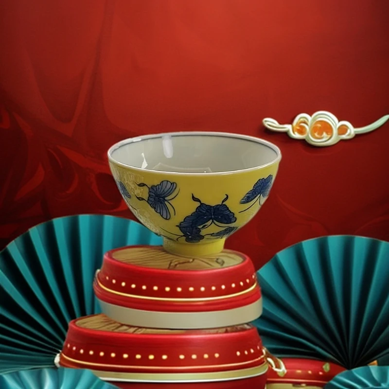 景德镇宁封窑陶瓷茶杯 25  NFHGCJ396