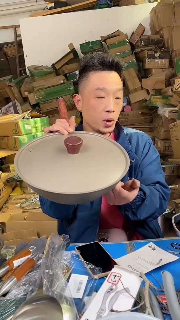 1福利炒锅30有盖36.9