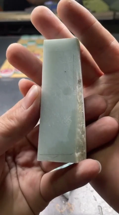 未镶嵌定制翡翠²****⁰顺理陈张