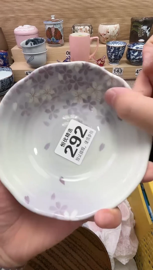 我****风陶瓷陶瓷陶瓷陶瓷陶瓷陶瓷