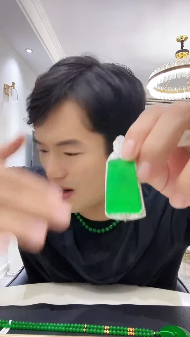 吊坠(赠链)银S925镶嵌翡翠D04