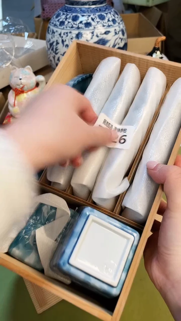 【闪购商品】3213123213213213213