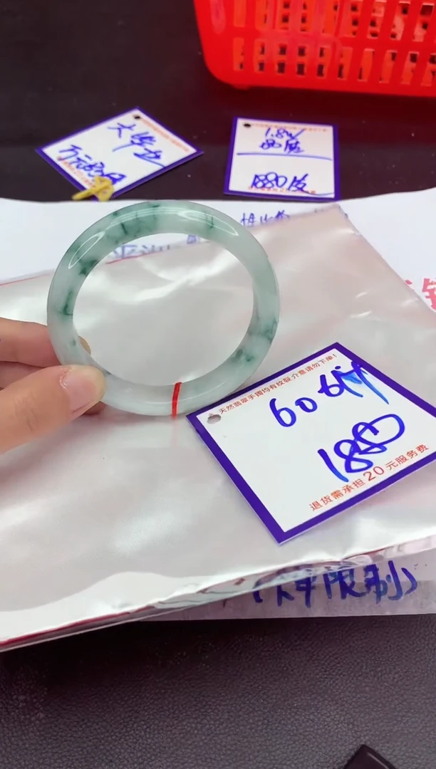 未镶嵌手镯翡翠11111111