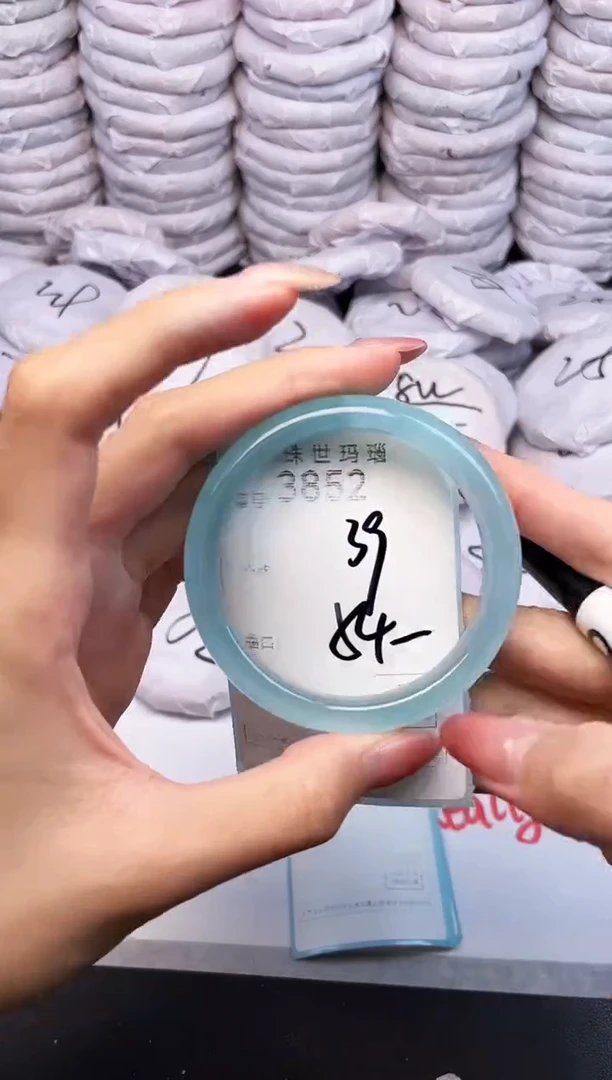 手镯玛瑙/玉髓未镶嵌3852