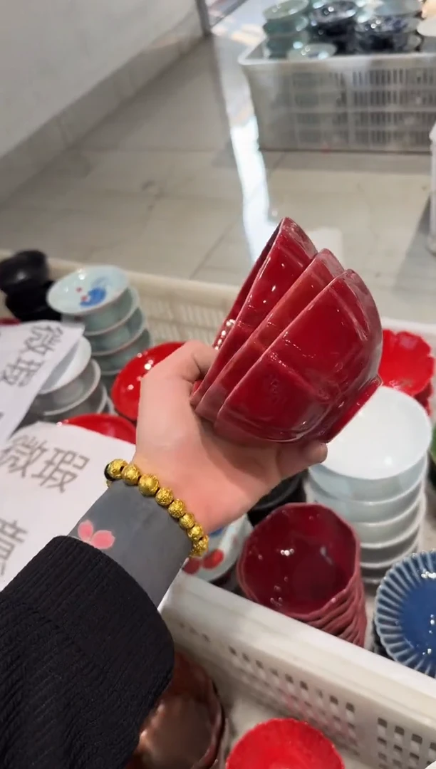 微瑕商品 介意勿拍