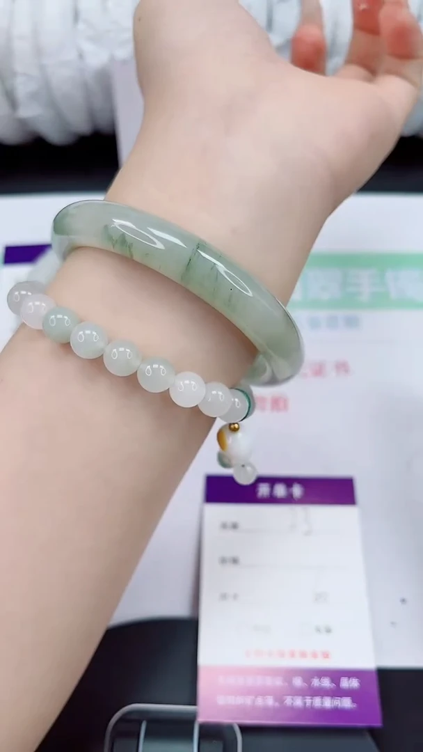 石英质玉手镯未镶嵌23-60/61