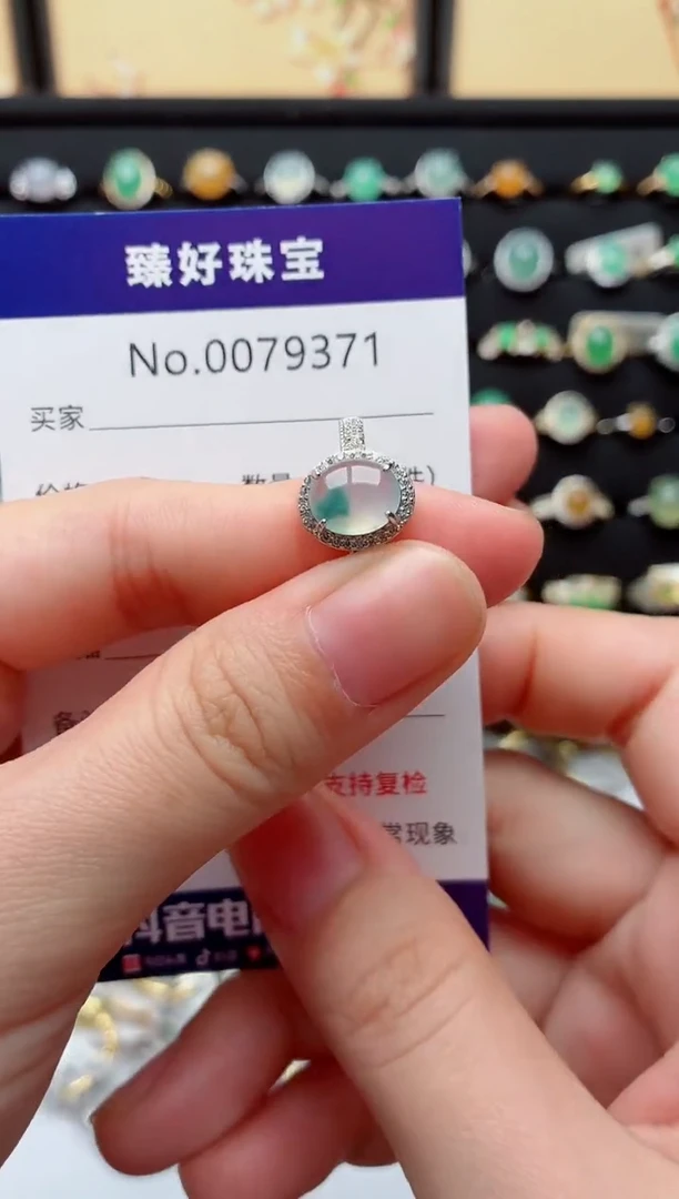 银S925镶嵌戒指翡翠.