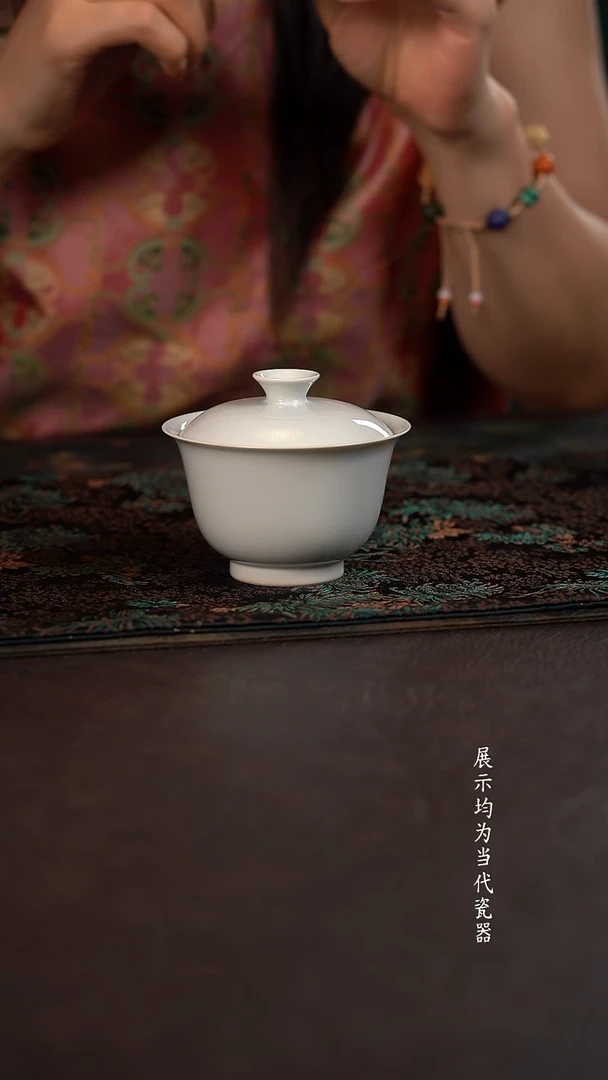 150c聚澜堂仿古素胎大盖碗