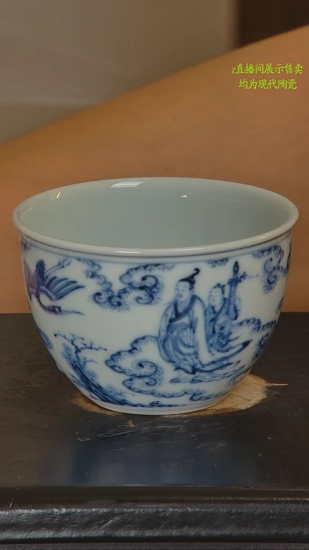 ?****s景德镇纯手工瓷器，价格： 780