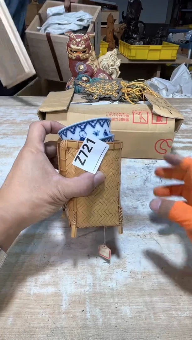 季*直播间定闪专用链接