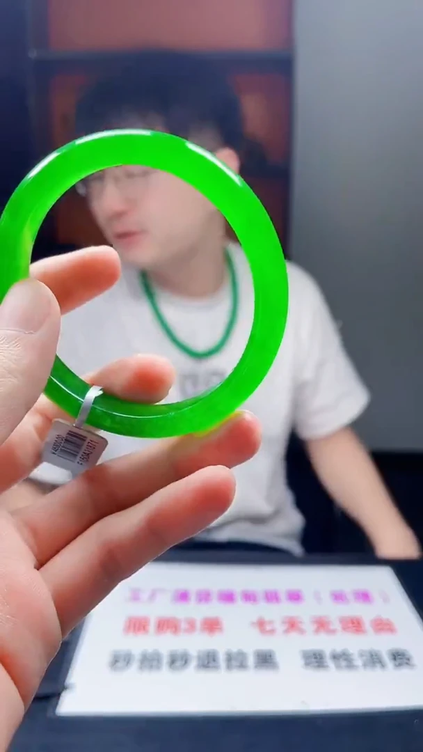 下方闪购链接58-59