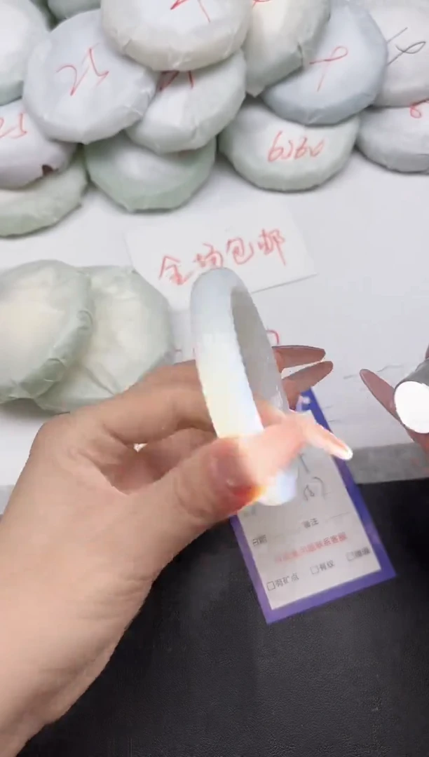 东凌女款手镯51-58 .7