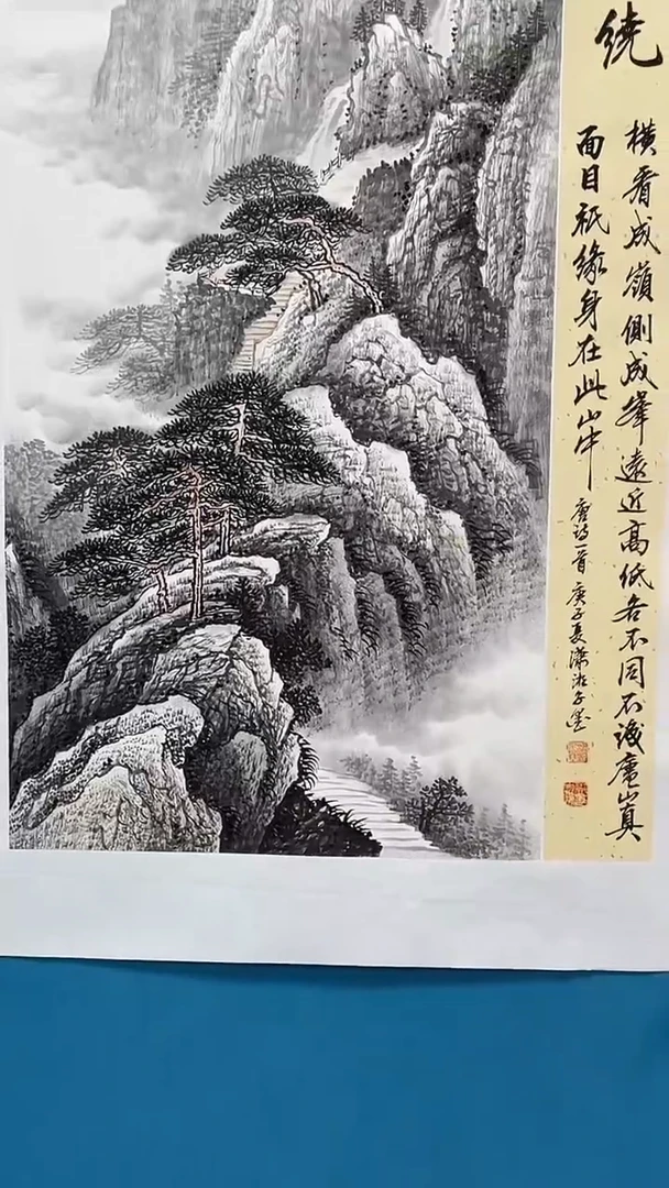【闪购商品】书法绘画闪购商品6