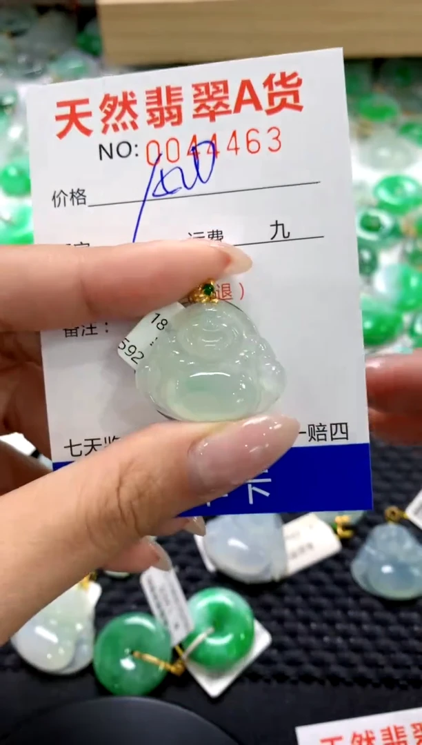 翡翠18K金镶嵌颈饰1111111111111111