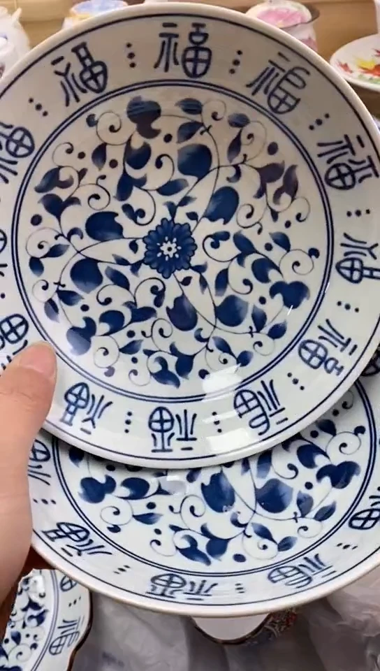 plo'可**啡闪购名称闪购名称