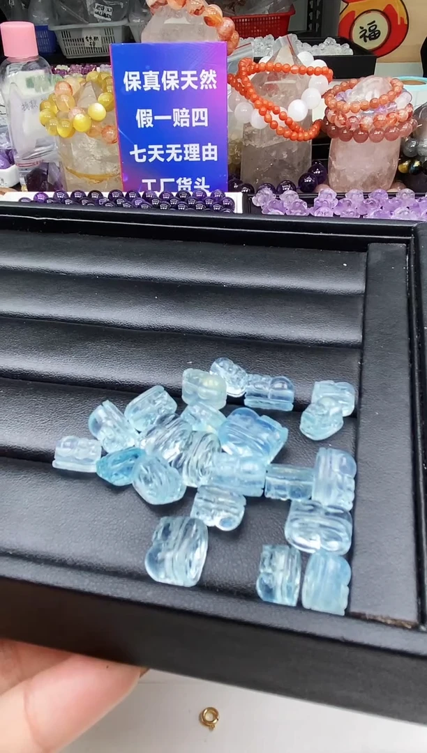 【闪购商品】海蓝宝石裸石未镶嵌14a多样性发其一/2.14/1个