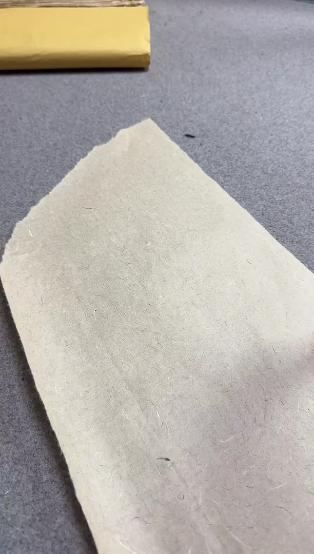 洪*斋宣纸专用补差价链接