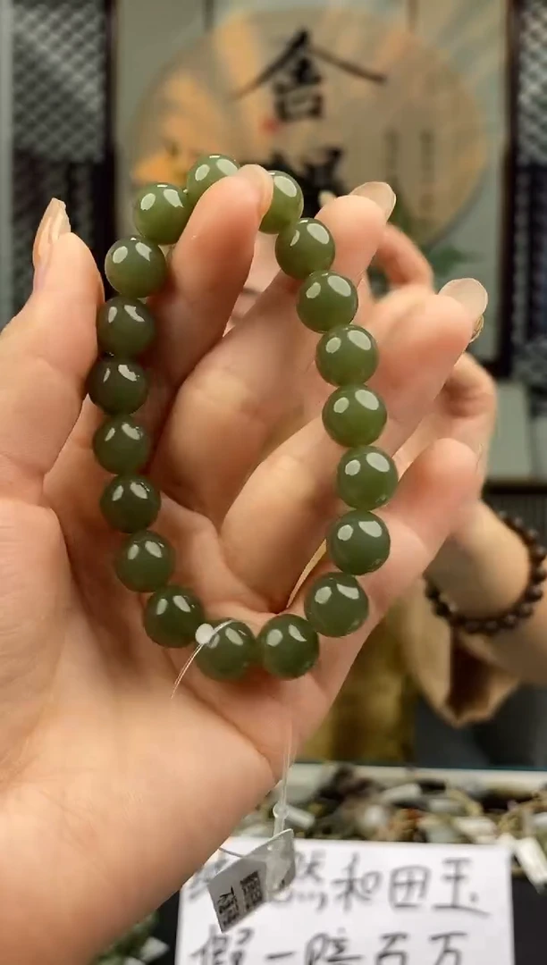 和田玉未镶嵌颈饰拍一发一