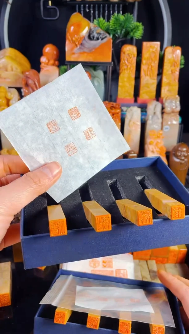 【闪购商品】老挝石印石手工篆刻《春祺夏安秋绥冬禧》1.0一套