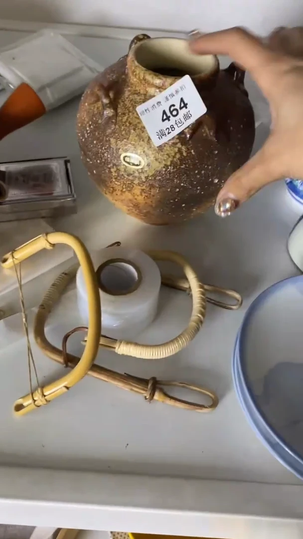 【闪购商品】杯瓷色工艺品品品品465