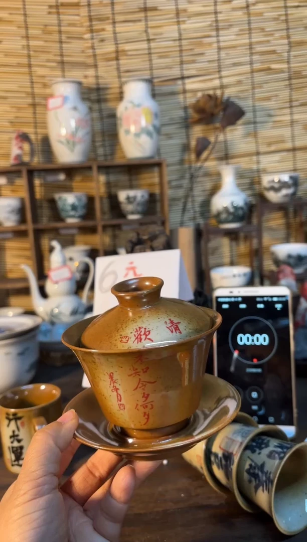 【闪购商品】杯音陶诗墨家原创手绘瓷器