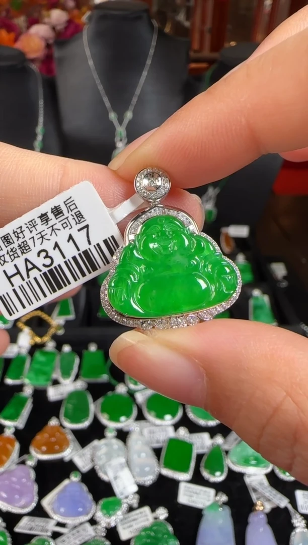 颈饰18K金镶嵌翡翠HA3117冰辣绿佛公