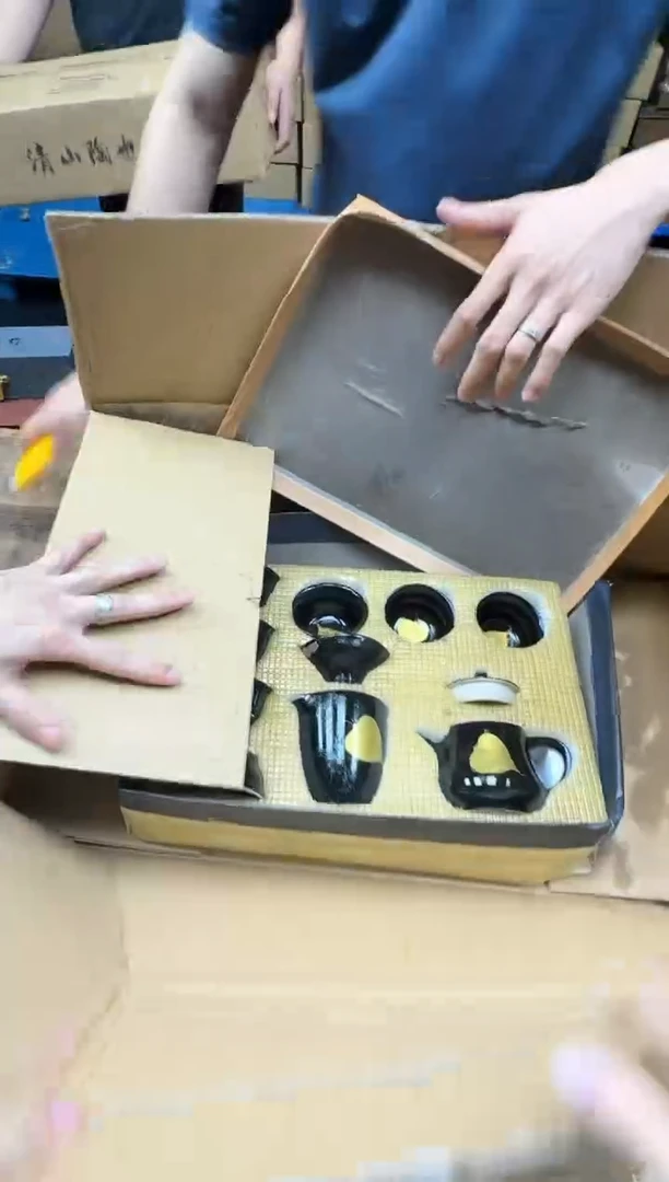 酌香院器物商品@@@@@@@@