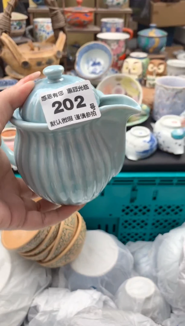 瓷片＠***提202号九姑娘工艺品瓷器