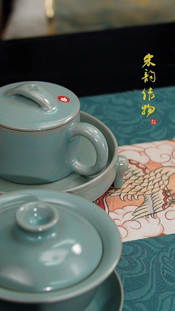 微瑕清凉寺原矿釉汝窑碗0444