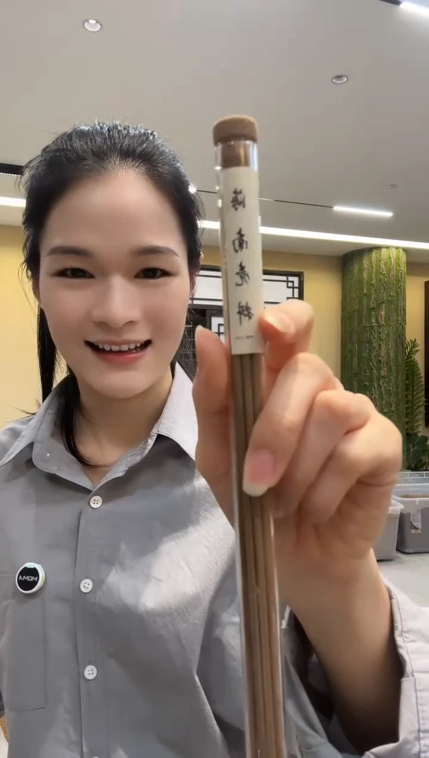 门店款·海南壳子沉香线香10克