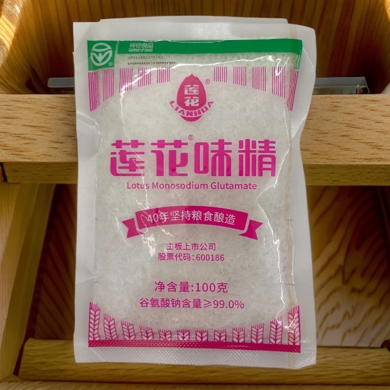 新日期10袋/5袋/3袋【莲花味精】炒菜炖肉提鲜家用商用烹饪调味品