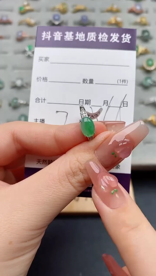 银S925镶嵌戒指翡翠......