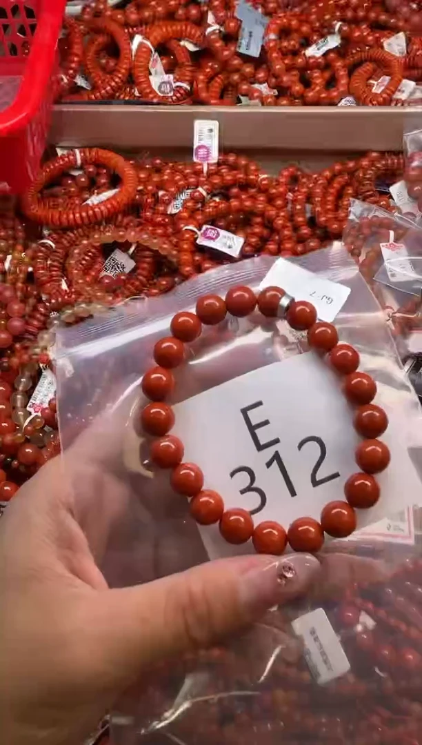 南红玛瑙未镶嵌珠宝奇石E312-9+