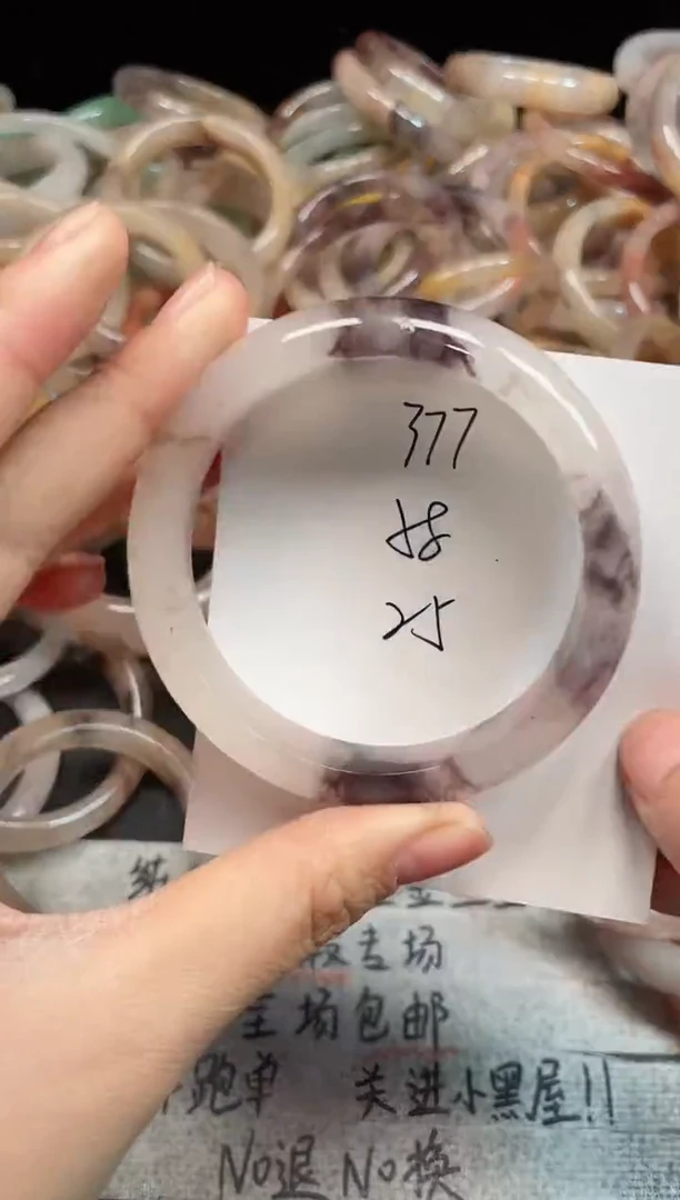 未镶嵌手镯石英质玉377