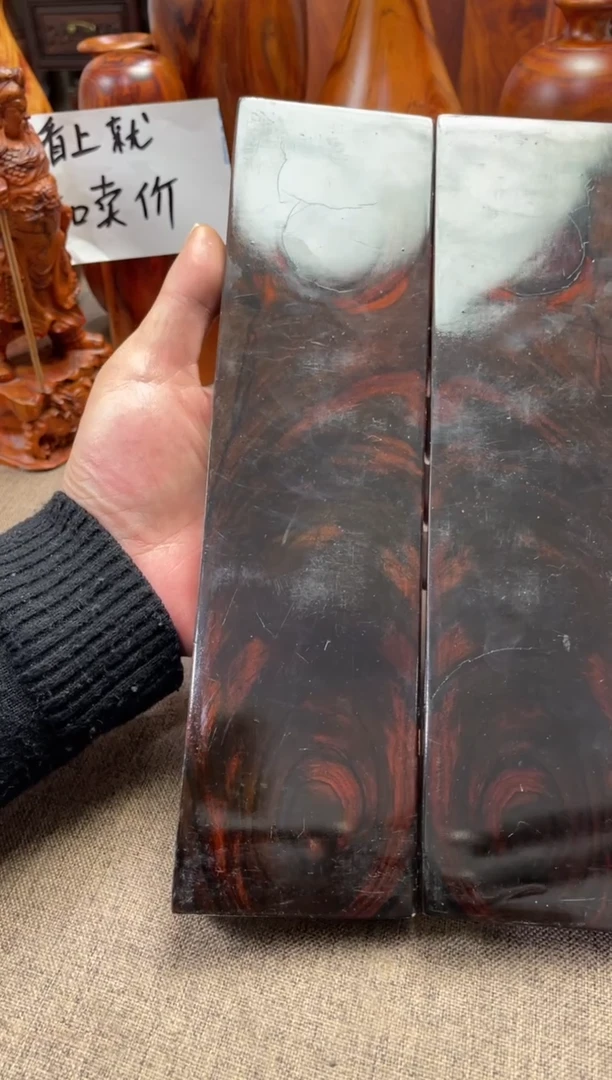 【闪购商品】交趾黄檀（大红酸枝）木艺酸枝镇尺27/7.1/1.8