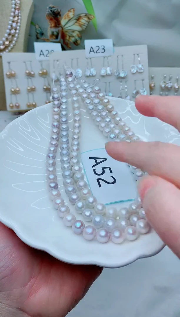 颈饰未镶嵌淡水珍珠照****3多样性发其一【非无瑕】