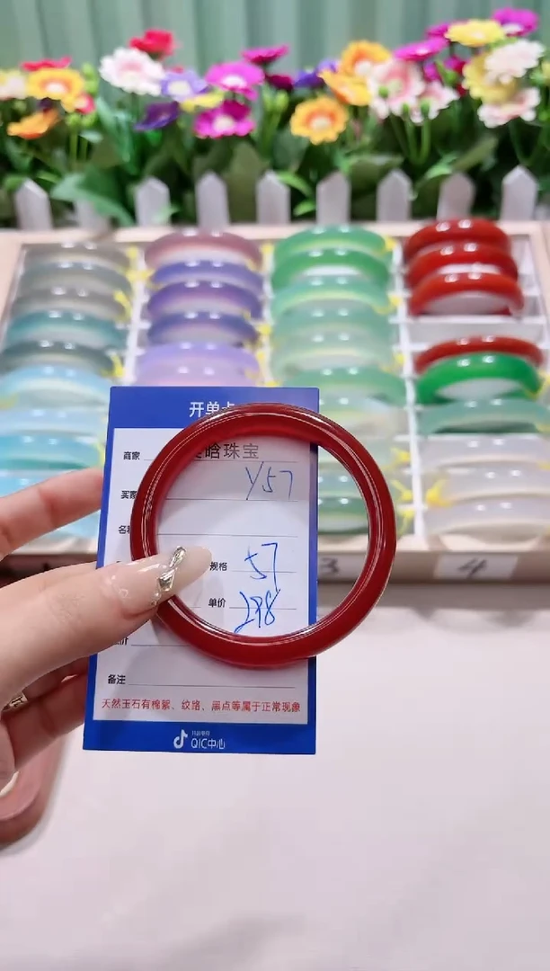 【闪购商品】玛瑙/玉髓手镯未镶嵌y57