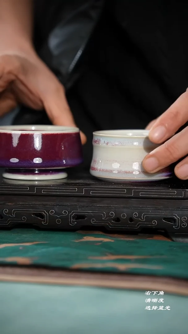 161+162-1两个单杯（四十七号釉）