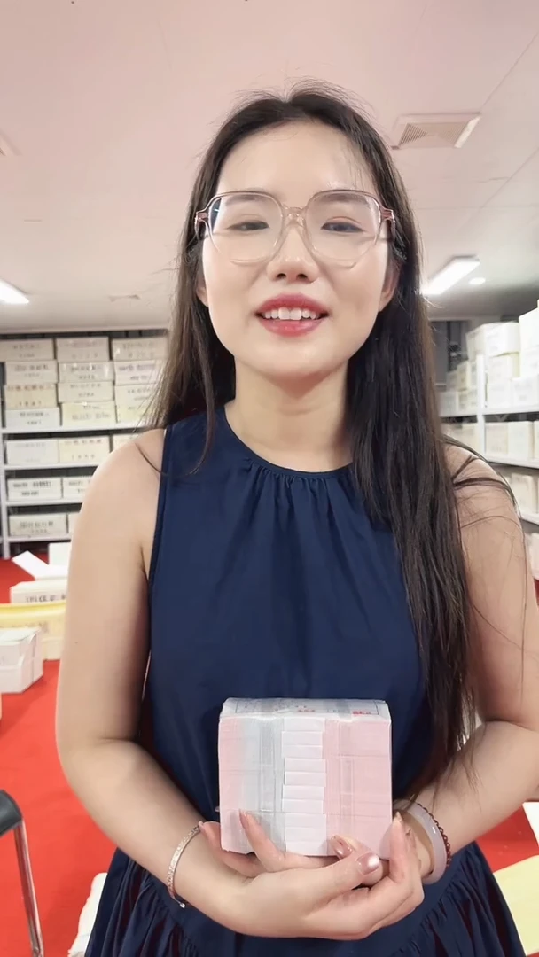 三冠一百张连号号码随机