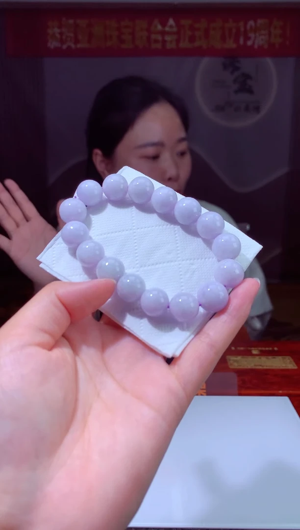 【闪购商品】定制翡翠未镶嵌天然A货翡翠（拍一发一）净货5+