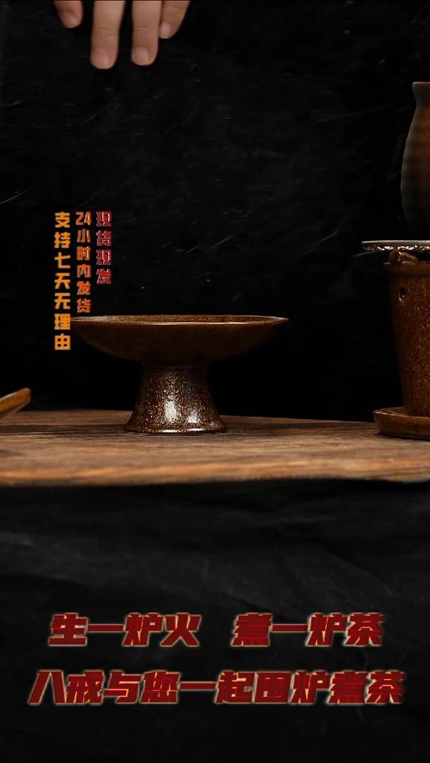 茶壶紫砂八戒茶器