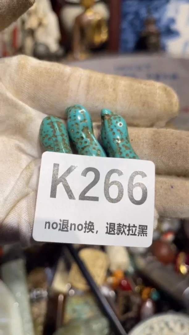 瓷片清**阳表姐直播所见所得
