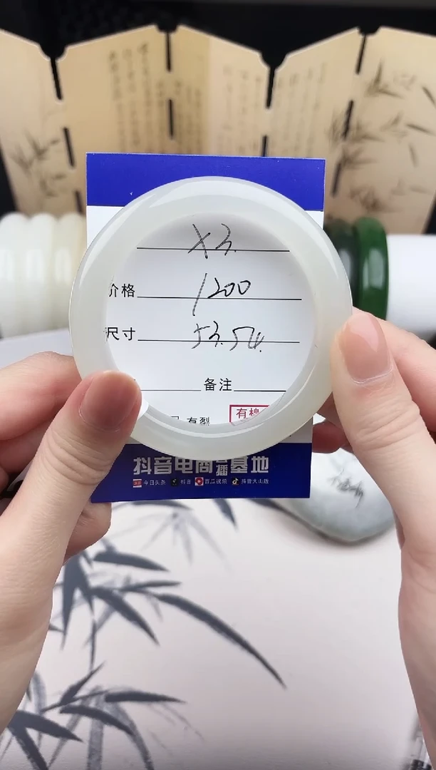 【闪购商品】和田玉手镯未镶嵌3