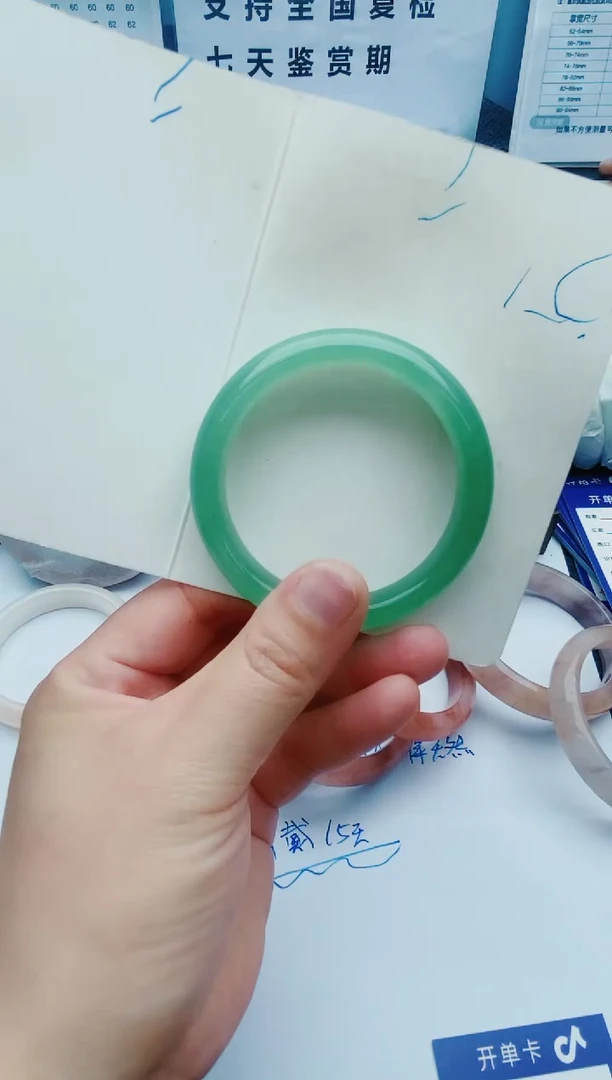 【闪购商品】石英质玉手镯未镶嵌S68-51-52