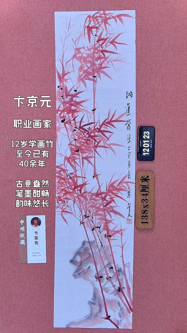 水彩163         卞老师作品