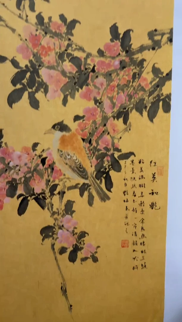 国画国画山水花鸟纯手绘