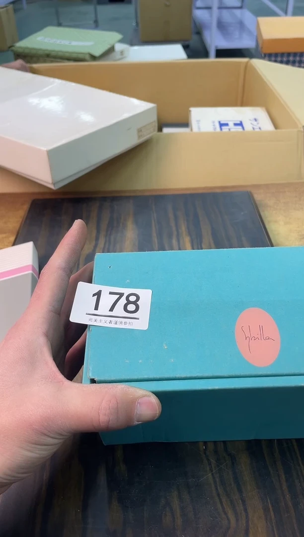 【闪购商品】啊啊啊啊啊啊啊啊178