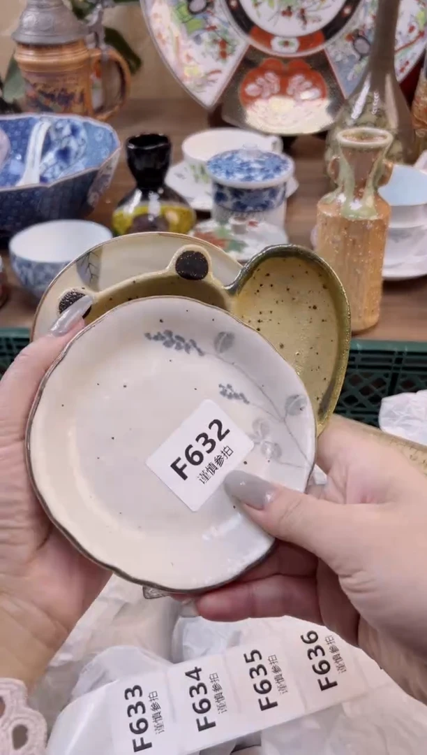 【闪购商品】杯               632